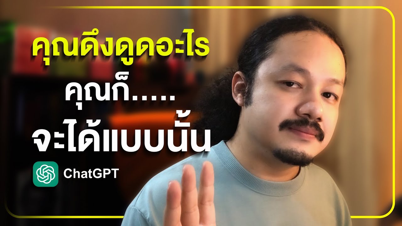 ถ้าคุณกำลังรู้สึกเบื่อชีวิตตัวเอง ลองทำแบบนี้ดู!!!!!