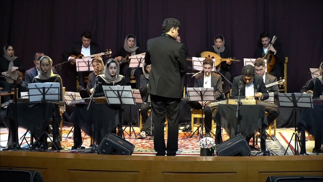 اجرای 