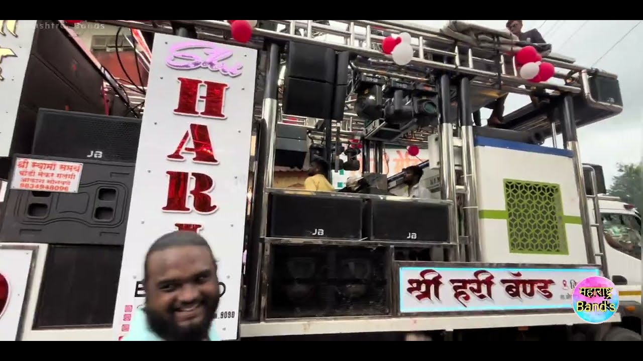 आदिवासी ना सिक्का🔥🥁| Shree Hari Band Virwade | New Gadi | Aadiwasi Na Shikka | HD+SOUND