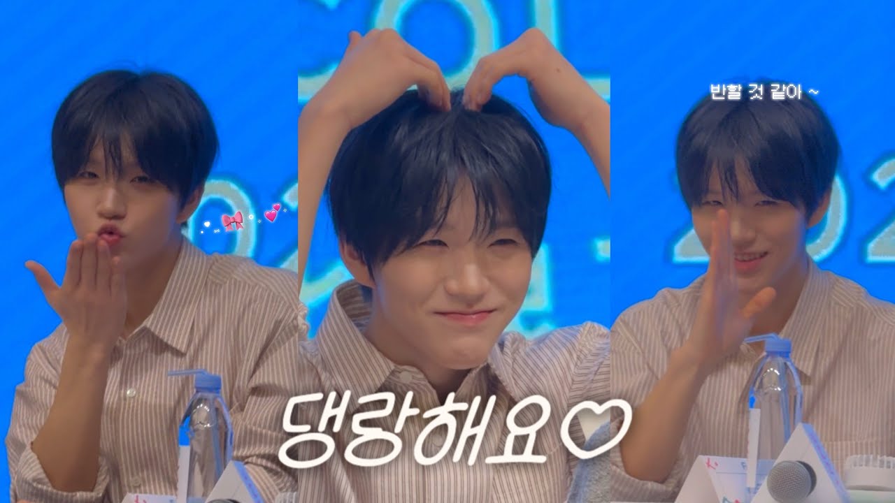 위즈니 브이로그 🤍 댕~랑해요 ♡ | 엔시티 위시 재희