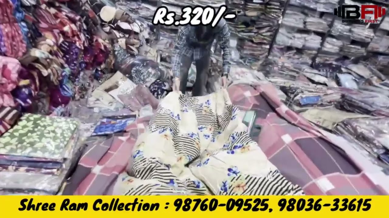 बेहतरीन डिज़ाइनर Bedsheet मार्किट से कम दाम पर ऐसा मौका नहीं मिलेगा दुबारा | Shree Ram Collection