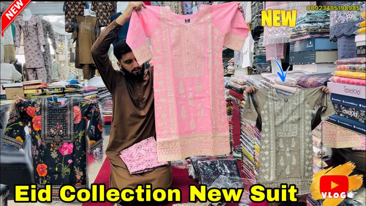 Eid Collection New Suit#dadyalazadkashmir #sadafshahofficial 