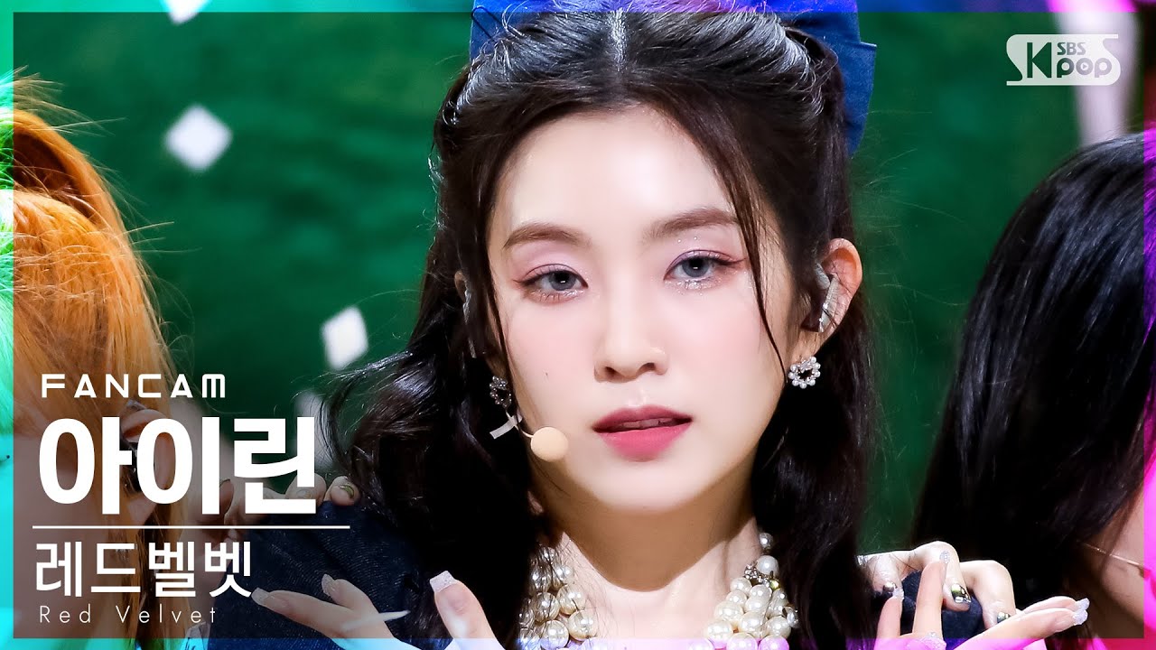 [안방1열 직캠4K] 레드벨벳 아이린 'Queendom' (Red Velvet IRENE FanCam)│@SBS Inkigayo_2021.08.22.