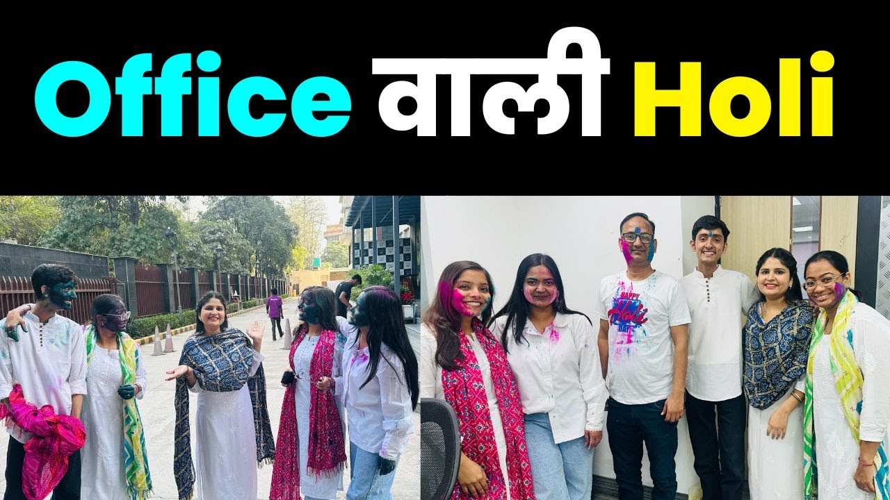 Holi Celebration in Office | Holi 2025 | Office Vlog |Aap Ki Khabar
