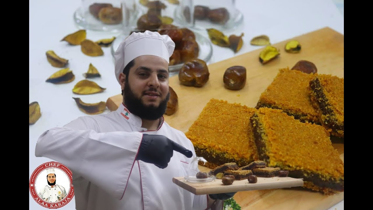 معمول مد بالتمر بطريقة سهلة وبسيطة و طعم ولا اروع😍
