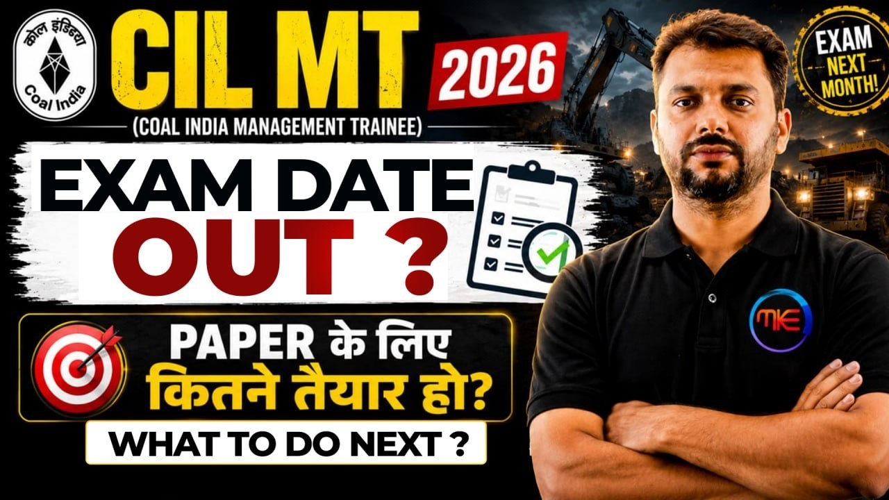 CIL MT 2026 | Truth Behind Viral Exam Date Out Notice of CIL MT 2026 | What to do Next? #cilmt2026