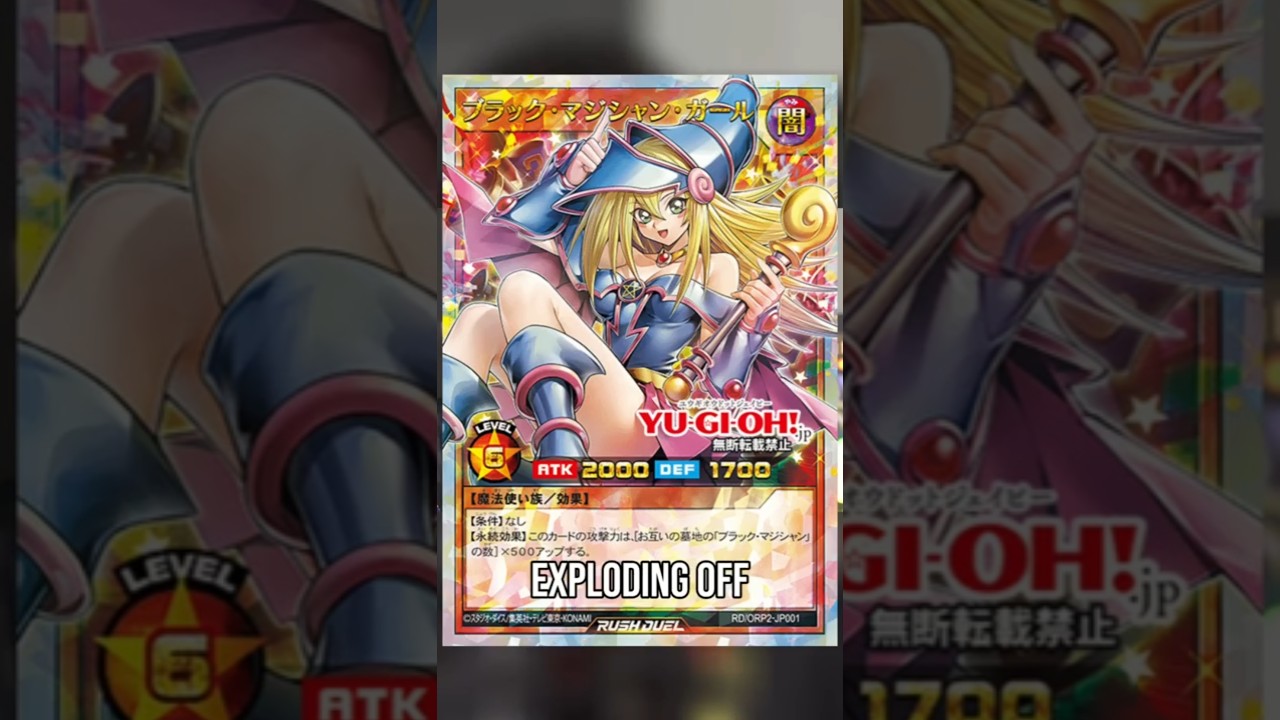 НОВЫЕ взрывные арты и серийные карты Yugioh!