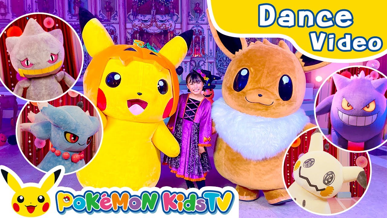 Pok&eacute;mon Spooky Halloween (Dance ver.) | Pok&eacute;mon Song | Original Kids Song | Pok&eacute;mon Kids TV