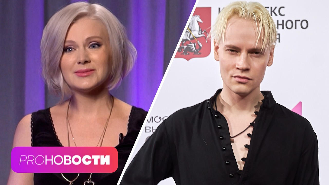 За кем последовал SHAMAN? Натали выпустила клип после потери мужа | PRO-Новости
