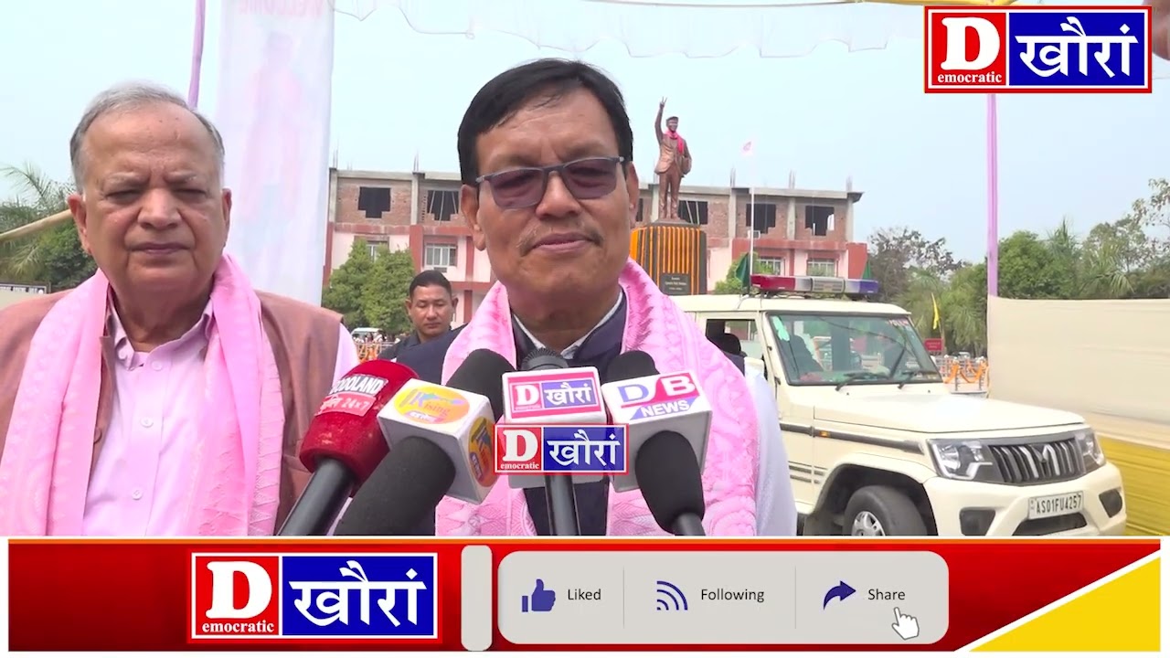 दिनै बड'लेण्ड मुलुगसोलोंसालिनि 17थि गायसन्थाइ सान फालिदों।