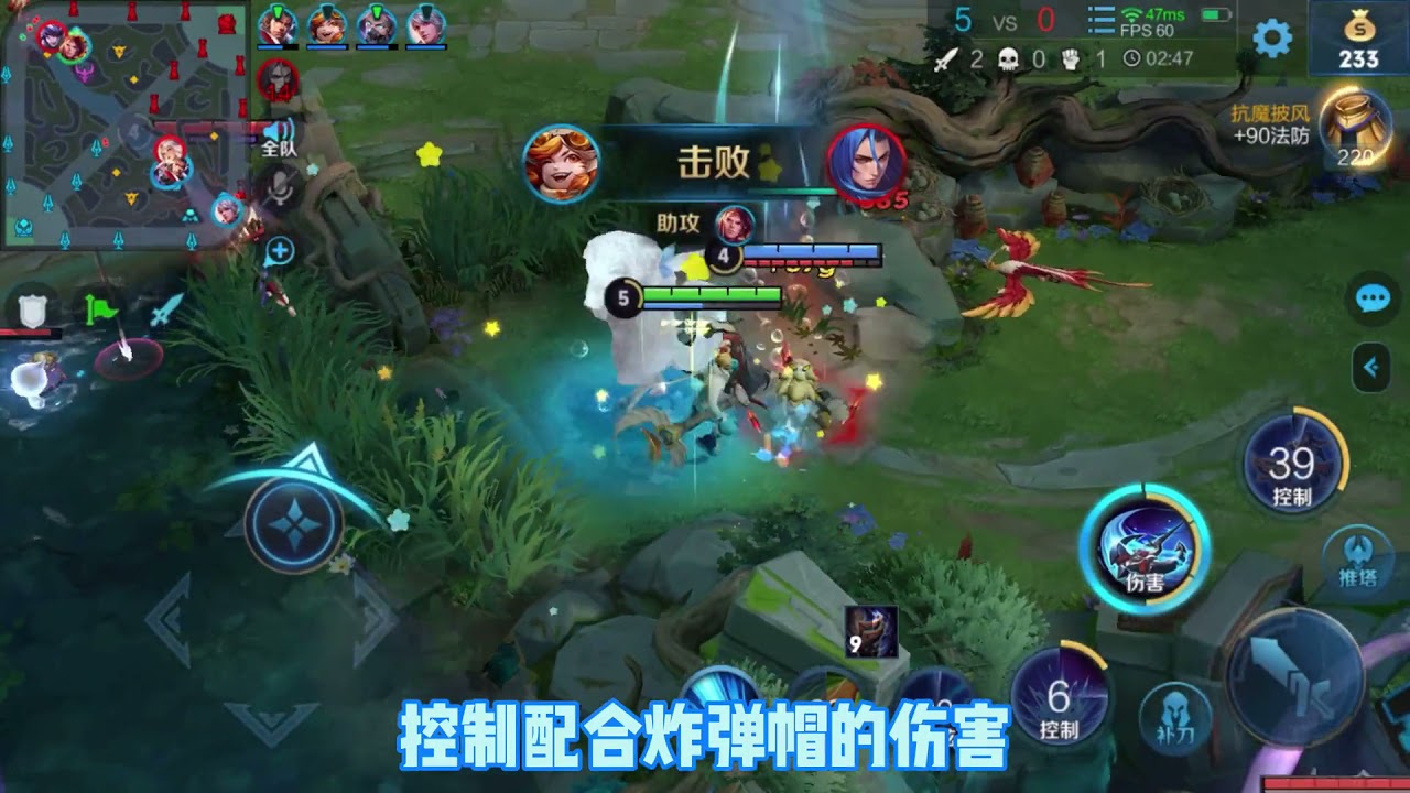 238连胜顶级最强孙策苏轩回归挑战吉尼斯纪录333连胜！