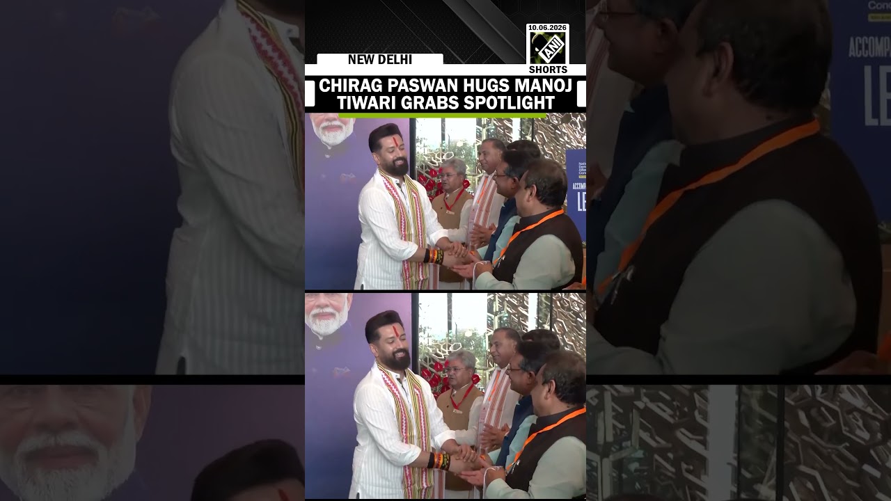 Chirag Paswan hugs Manoj Tiwari grabs spotlight at NDA leaders meeting