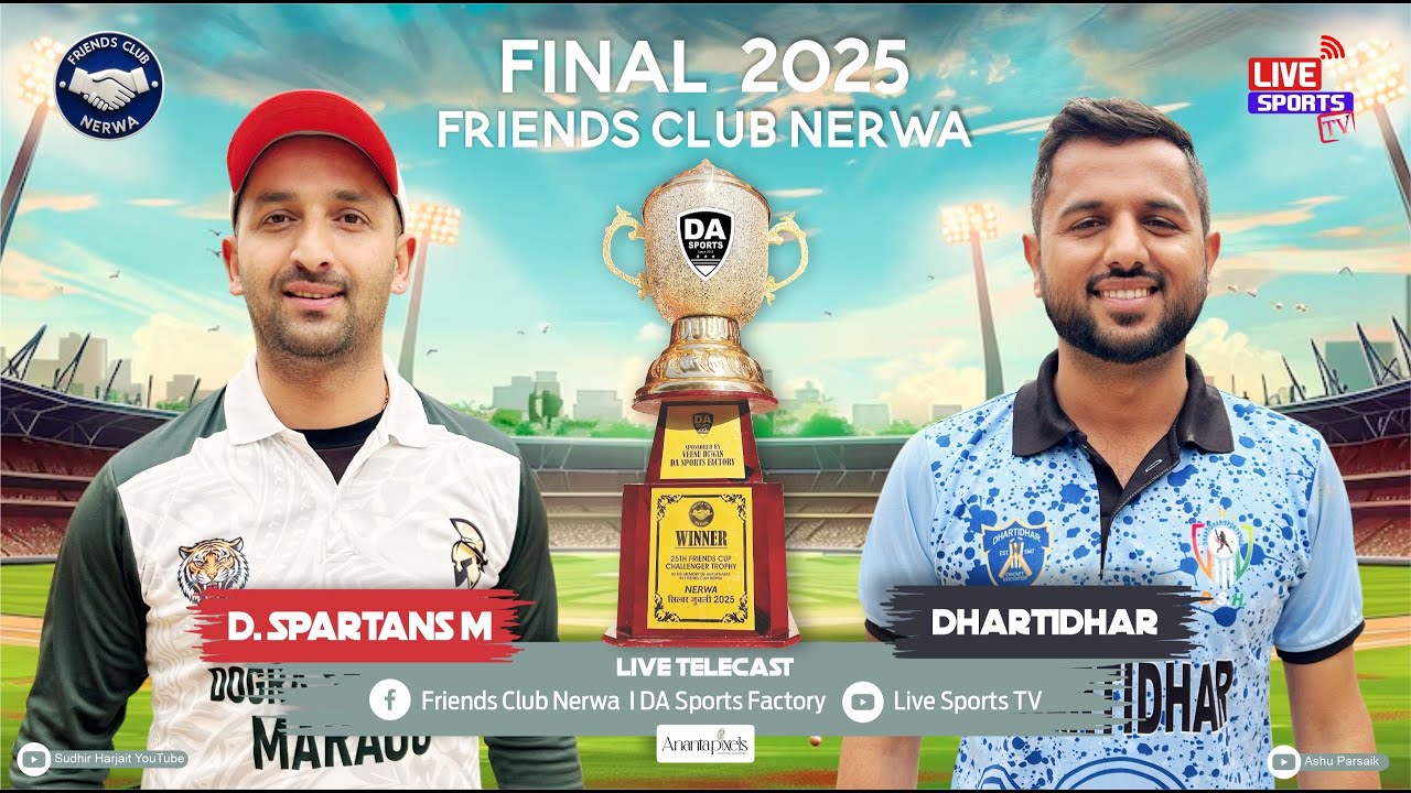 Grand Finale | DhartiDhar vs Dogra Spartans Maraog | Friends Cup Nerwa 2025 Silver Jubilee