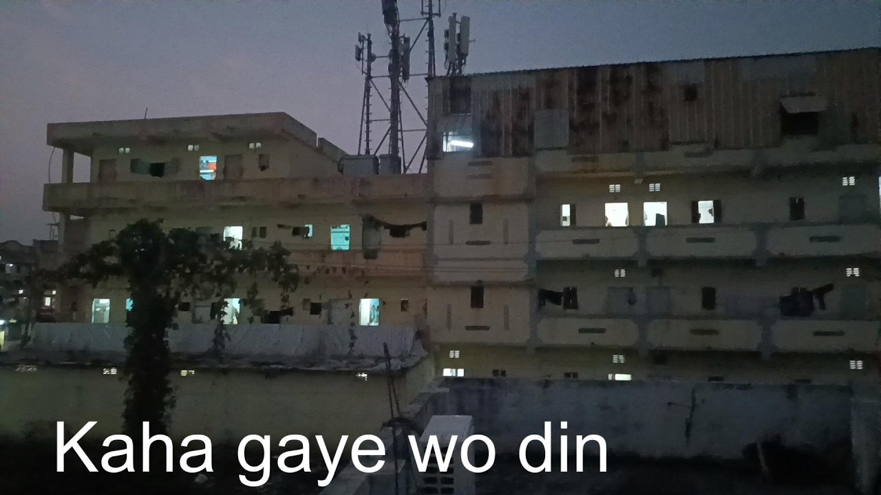 Kaha gaye wo din