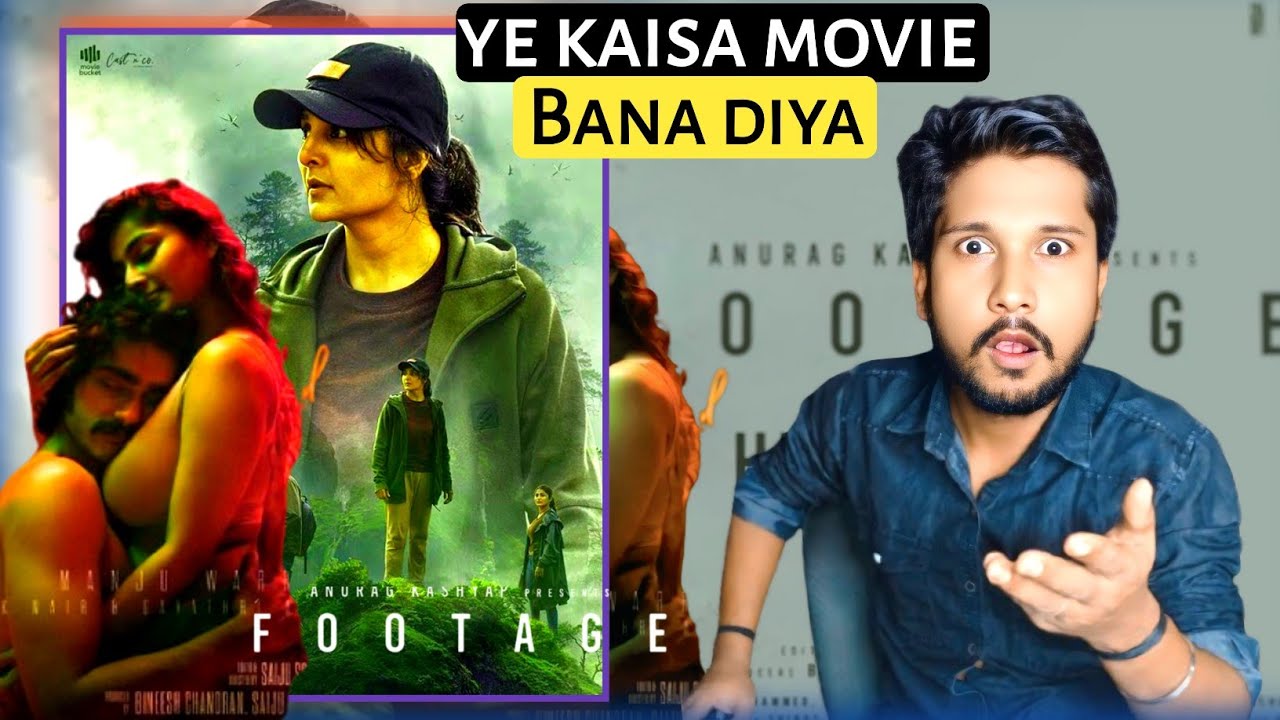 Footage movie review in hindi | Hindi dubbed footage full movie | Netflix | amtv1