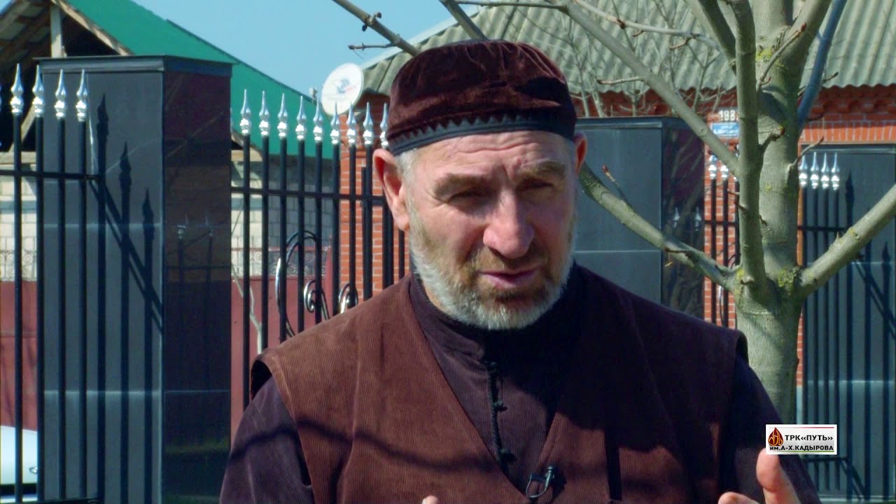 Закан-Юьртан имам Хьусайн Агахаджиев