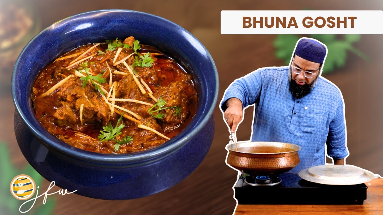 Bhuna Gosht Recipe | भुना मटन मसाला | Bhuna Mutton masala recipe | Chef Osama Jalali