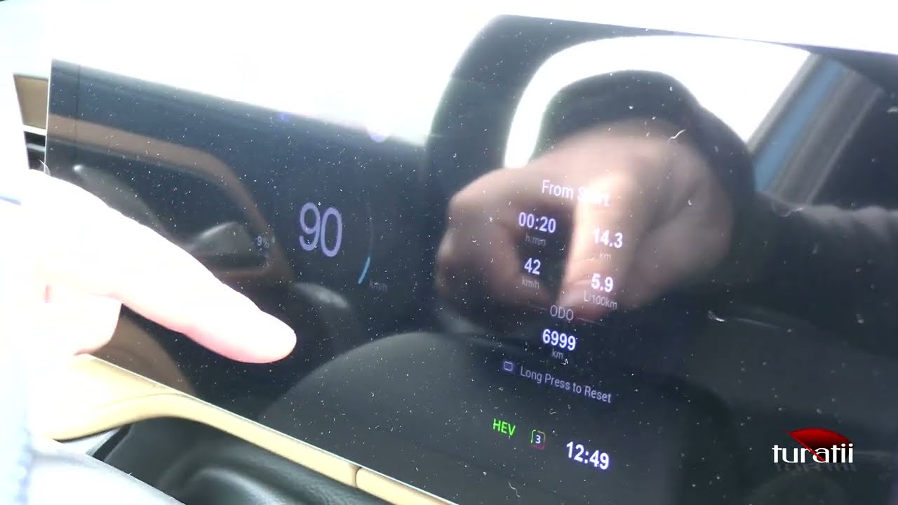 MG HS Hybrid+ Exclusive video 4 of 5