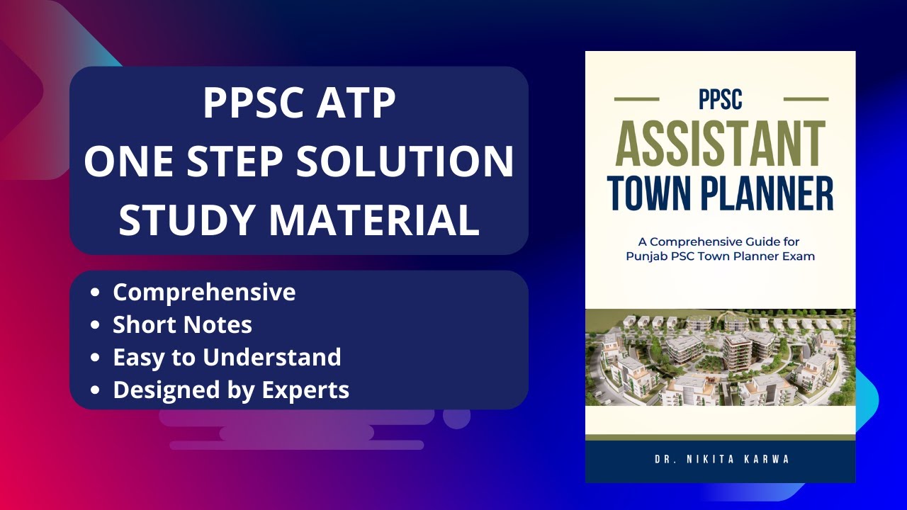 PPSC ATP Exam Study Material: A Comprehensive Guide for Success | Complete Tips & Resources