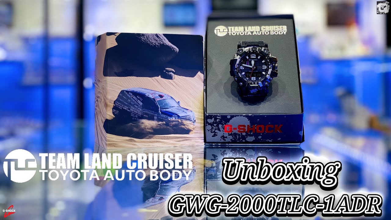 Casio G-Shock x Toyota Land Cruiser | GWG-2000TLC-1ADR Unboxing.