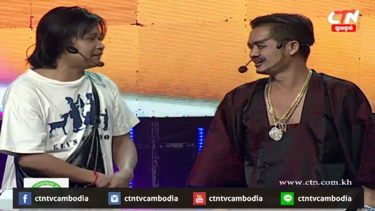 Jol Sterng Tam Bot, CTN Khmer Comedy 2018, Pekmi CBS Comedy 2018