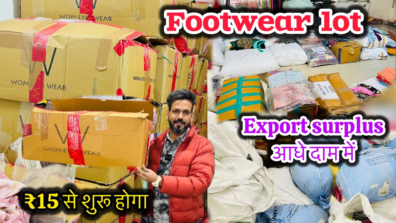  Lot Branded Footwear Wholesale |Export surplus Ladies Clothing top |Kids clothing  |Sb Enterprises