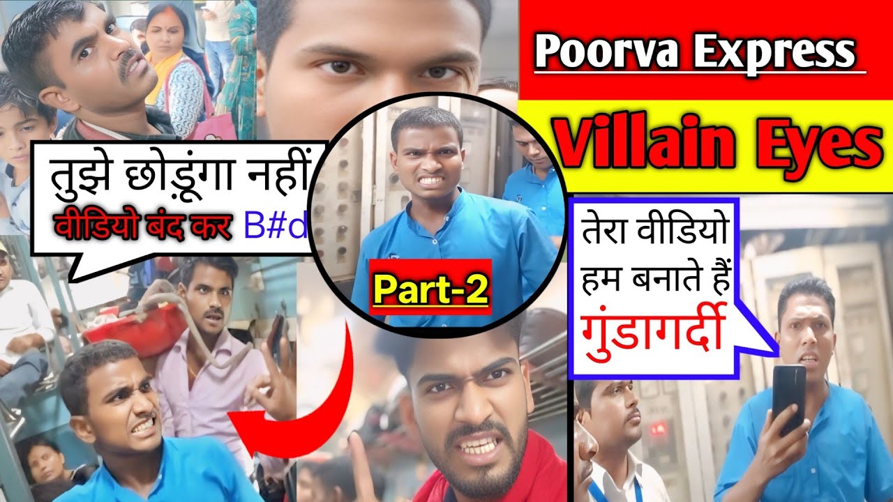 😱सबसे बड़ा SCAM '😭मारो इसको वीडियो बना रहा है train overcharging complaint|train pantry Overcharging