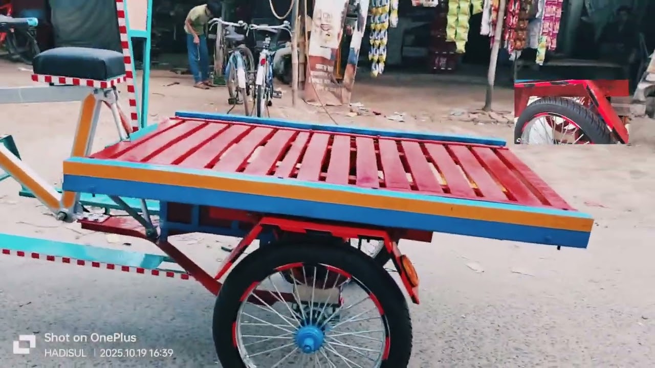 # electric motor Van sujapur electric ⚡ lodar ..van#..m..8116991094
