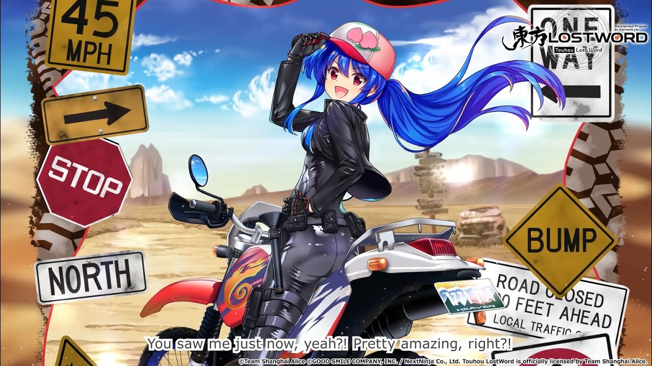 Touhou LostWord - Tenshi Hinanawi (Flaming Gale Rider)