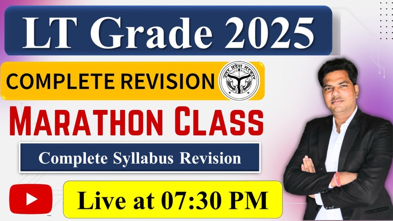 LT Grade Entire Syllabus Revision | Complete One Shot for LT Grade Exam at 7:30 PM