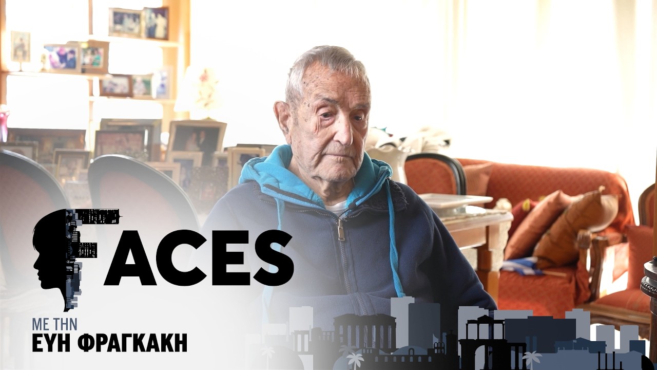 Γ. Βογιατζής: «Δεν ερωτεύτηκα ποτέ στη δουλειά αυτή» | FACES | FLASH TV