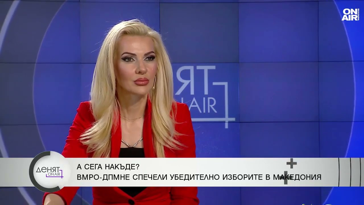 Доц. Ташев: От РСМ изтича класифицирана информация към Сърбия и Русия