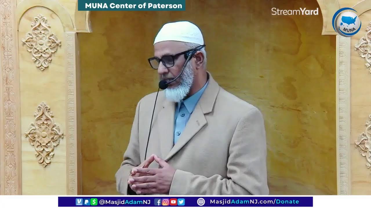 Pre-Taraweeh Program | Masjid Adam