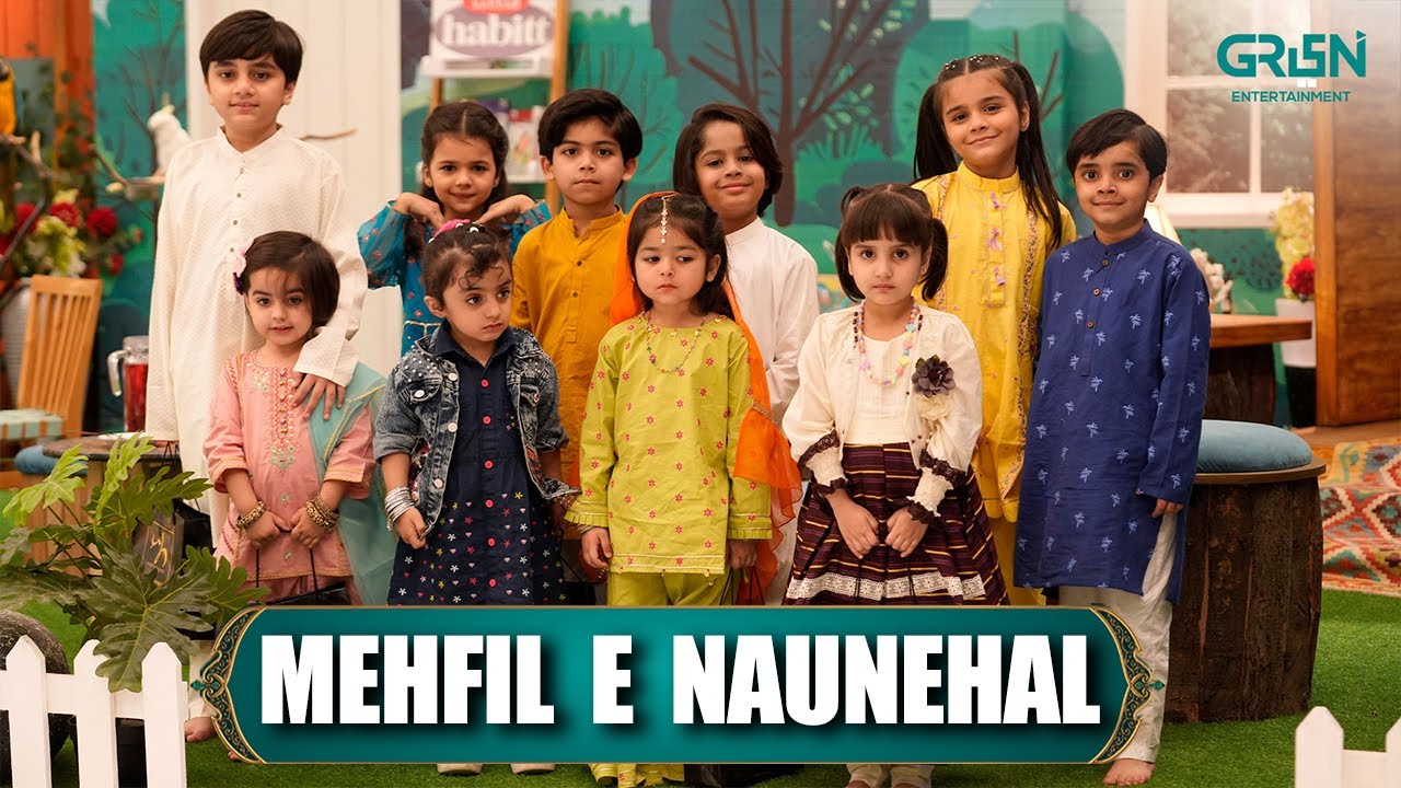Mehfil e Naunehal | Kids Segment Day 06 | Danish Taimoor & Rabia Anum | Mehfil e Ramzan | Green TV