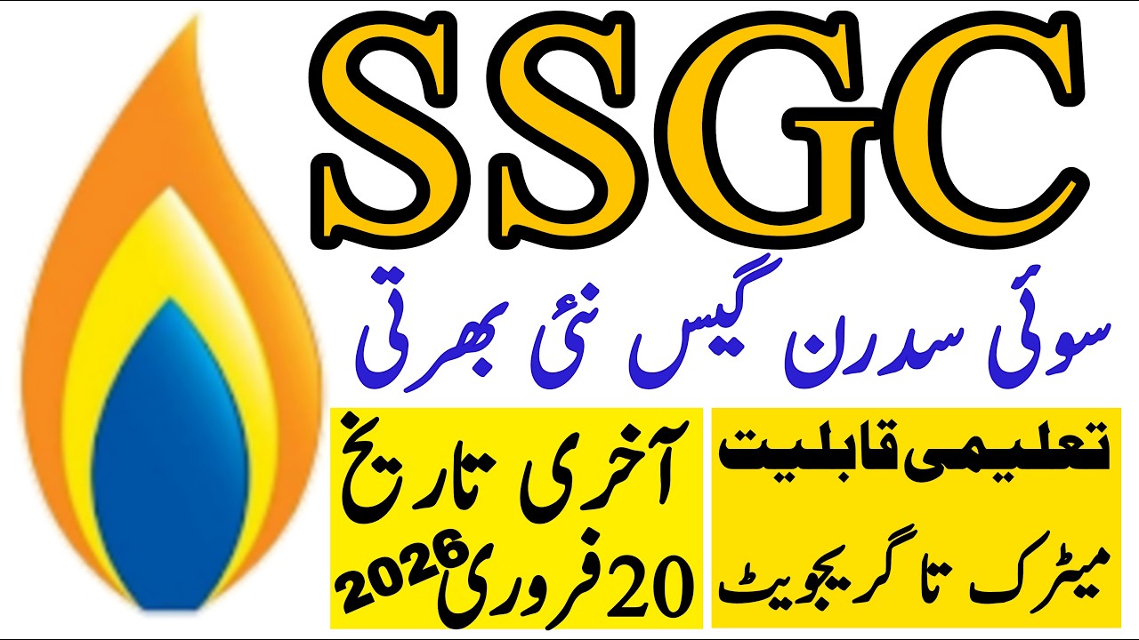Sui Southern Gas Comapny Latest Jobs 2026 | Ssgc Jobs 2026 | Technical Job Info 1.0