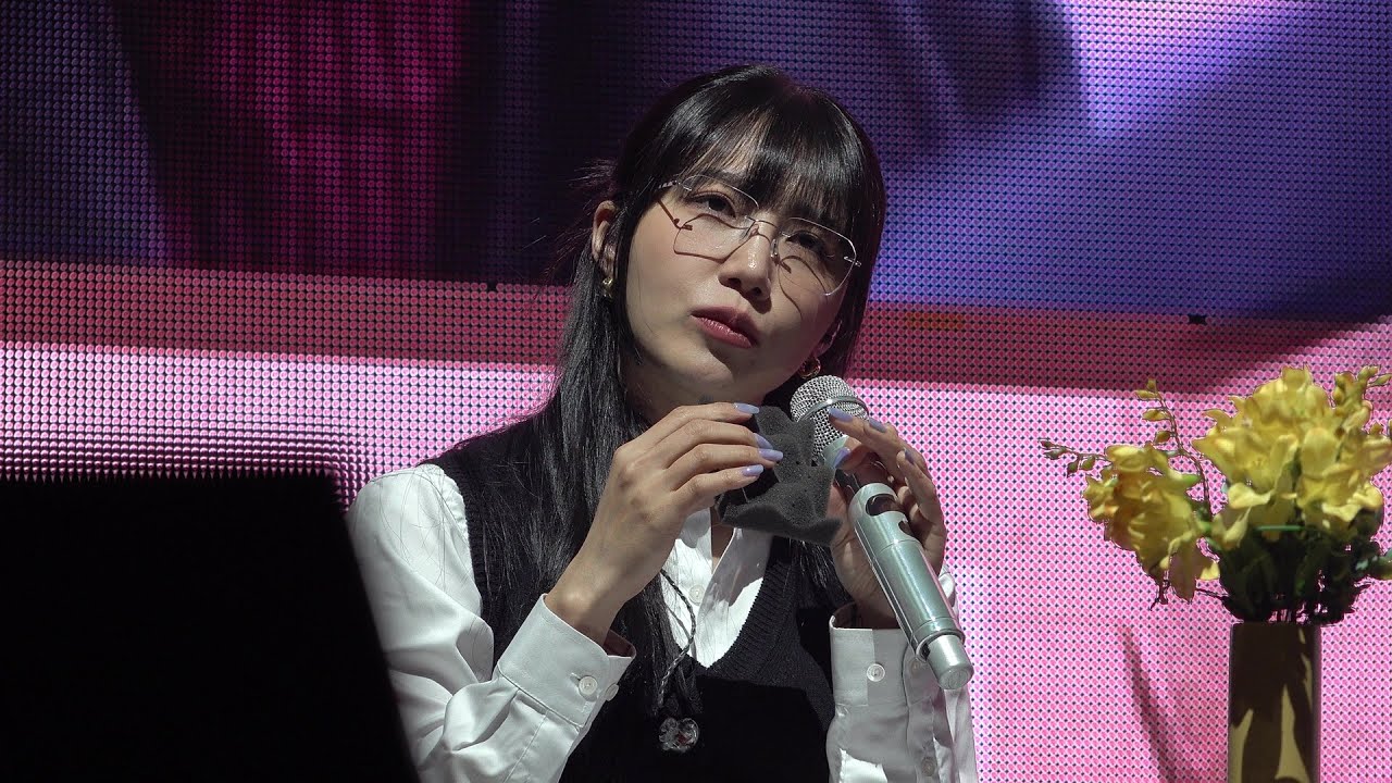 240525 에이핑크 정은지 팬미팅 [은지의 책방] 1회차 - 토크 1 (명대사 퀴즈북)