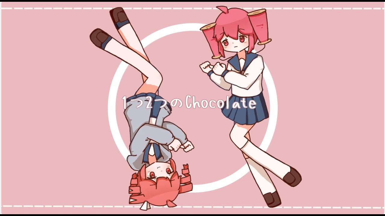 ConnectChocolate／重音テト UTAU・SV2