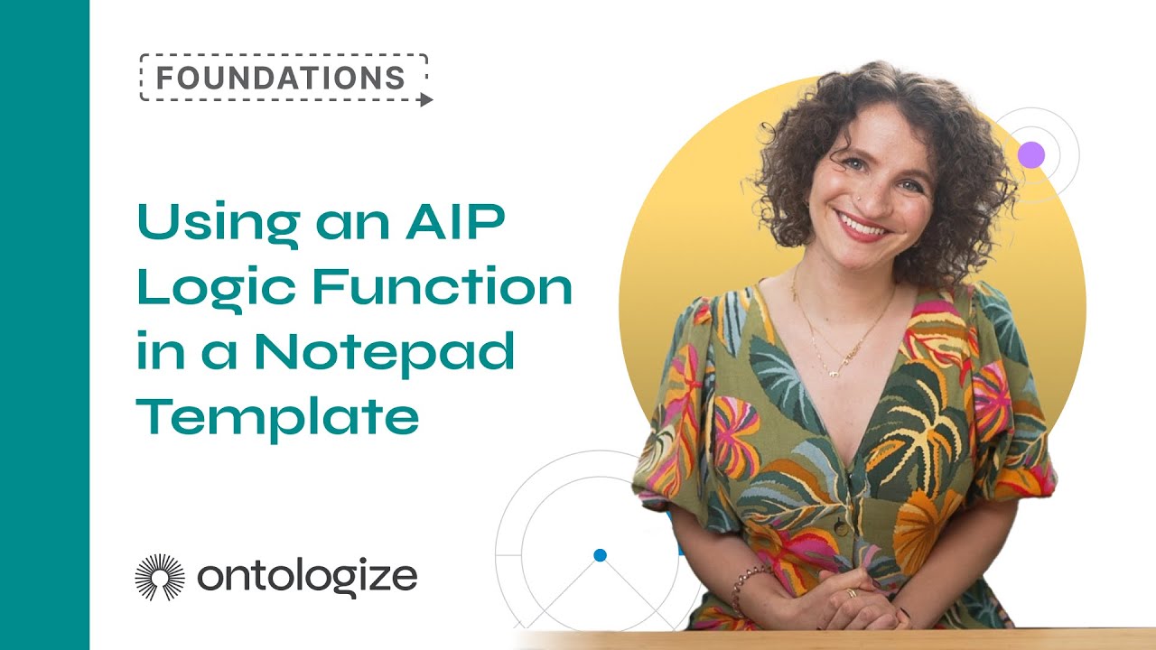 Использование логической функции AIP в шаблоне блокнота