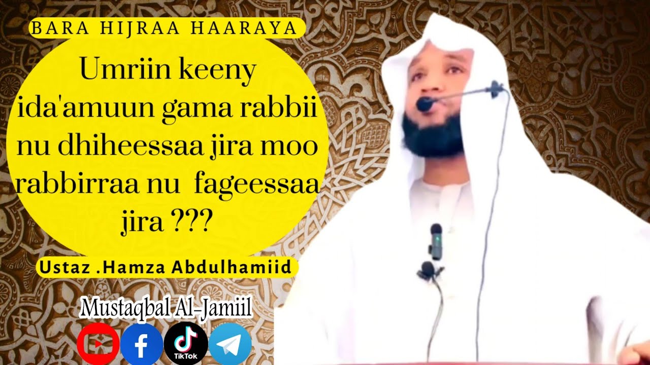 Umriin khenya ida'amuun Gama rabbii nu dhiheessaa jira moo rabbirraa nu fageessaa jira ???