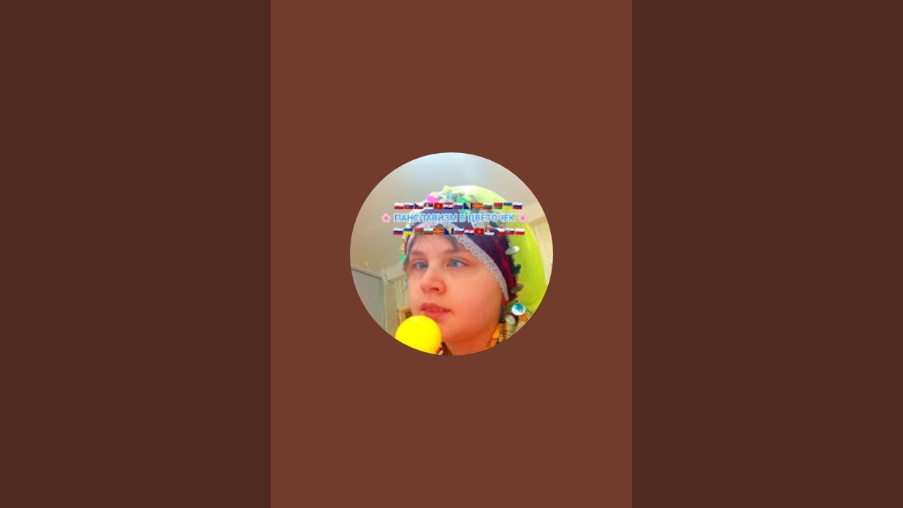 Славянский балкон