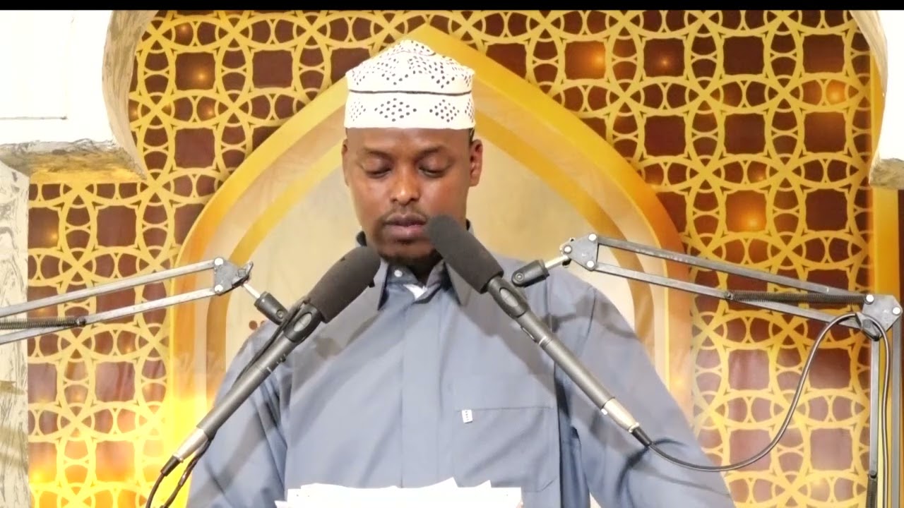 اتباع النبي صلى الله عليه وسلم  || Sheikh Anas Cabdilaahi Mxamuud 《حفظه الله》