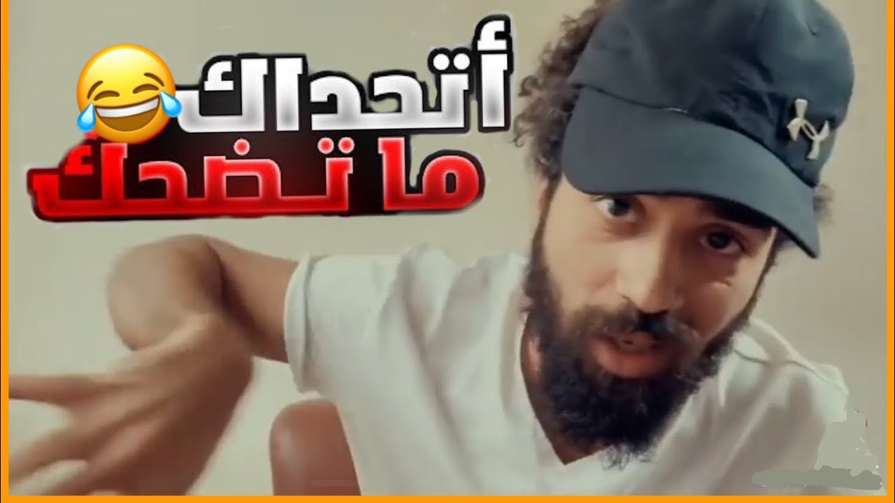 حسين قاووق يضرب من جديد 😂 | علي علي علوية - مرحبا دولة
