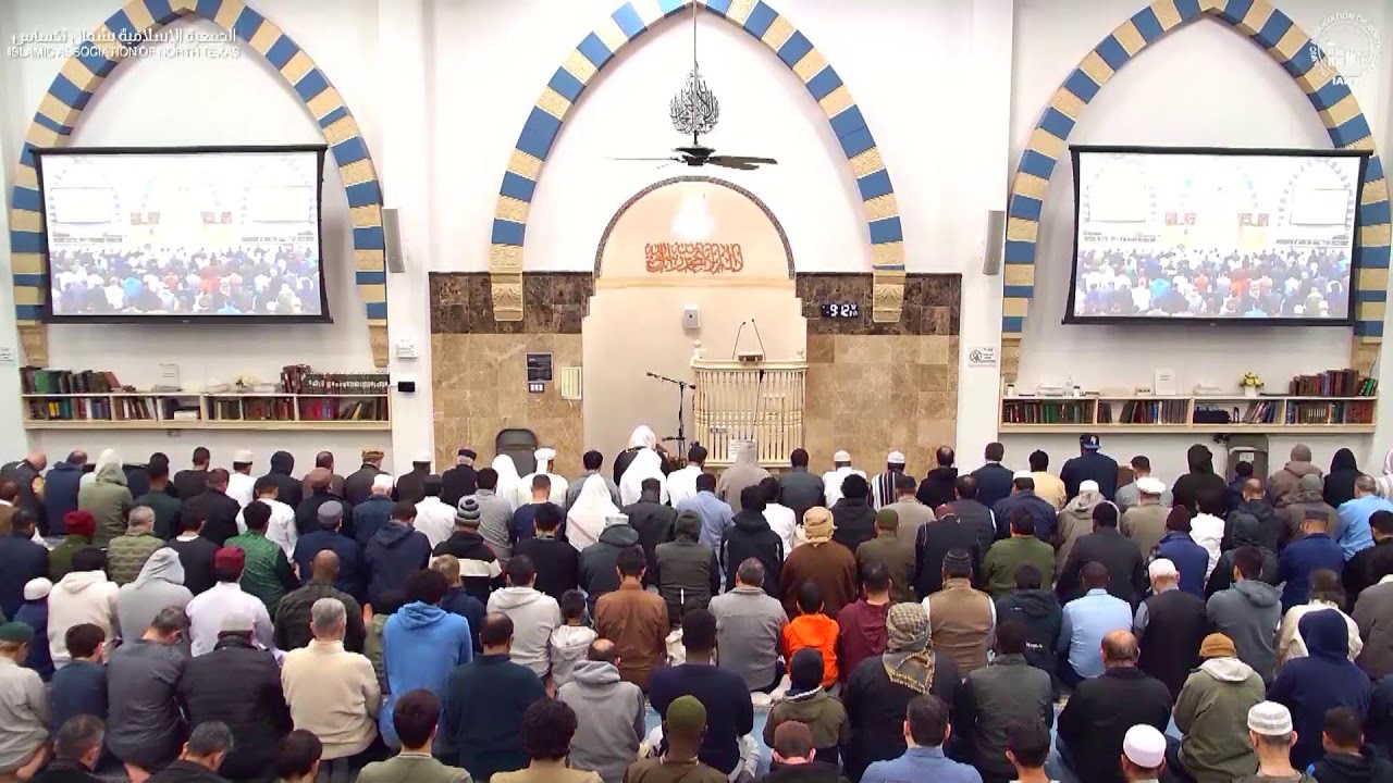 Isha Salah Led by Imam Majid | Mar 17th, 2026
