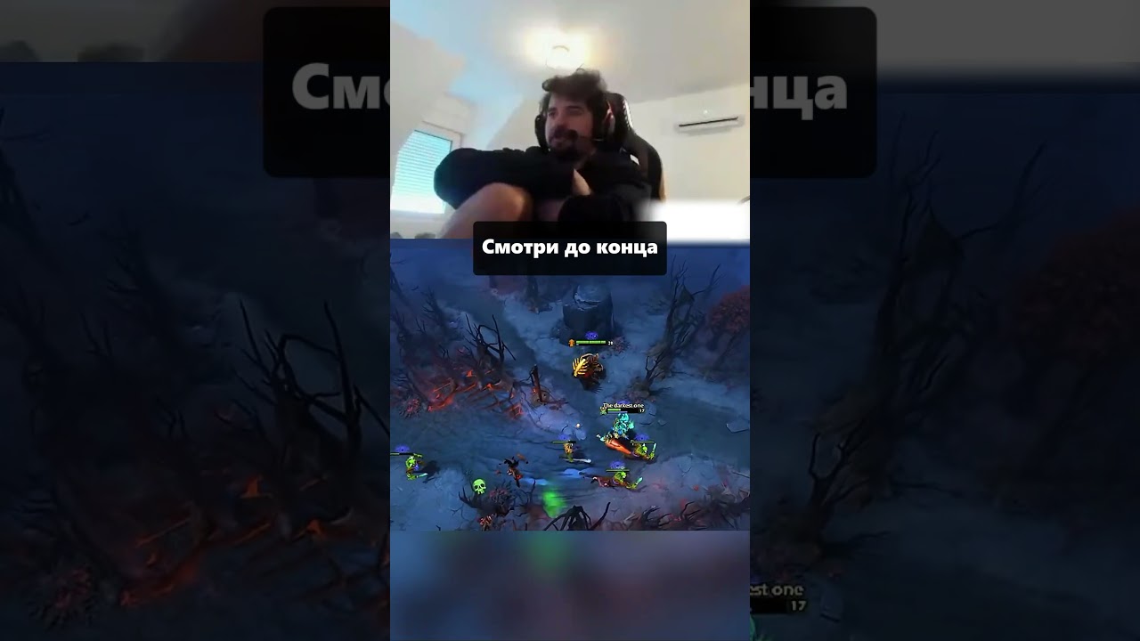 😓 Дахак дал совет игроку Mangekyou  #daxak #dota2 #дота2 #twitch #zxcursed