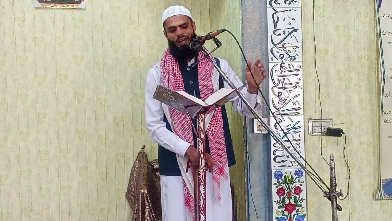 قاری محمد شکیل ساجد صاحب پارٹ ٹو 2