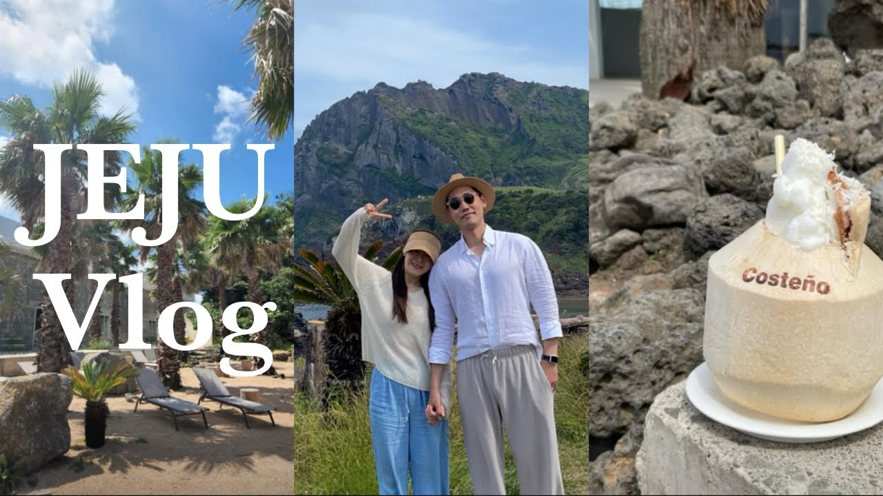 🇰🇷🌴제주신상카페 & 찐맛집 🌴💗💗 | 가도가도 새롭다 제주 | 꼬스뗀뇨 ,선흘곶