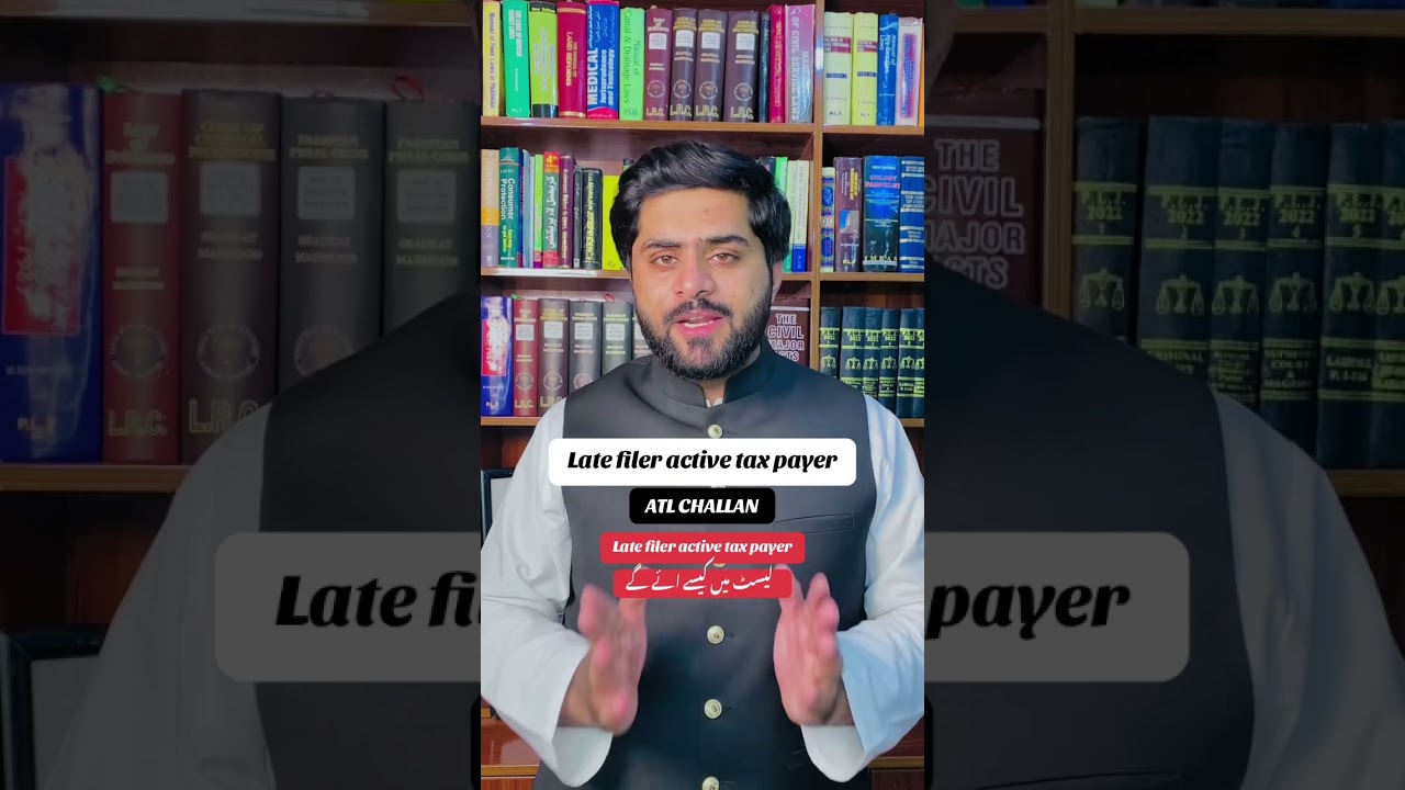 Active tax payer list 