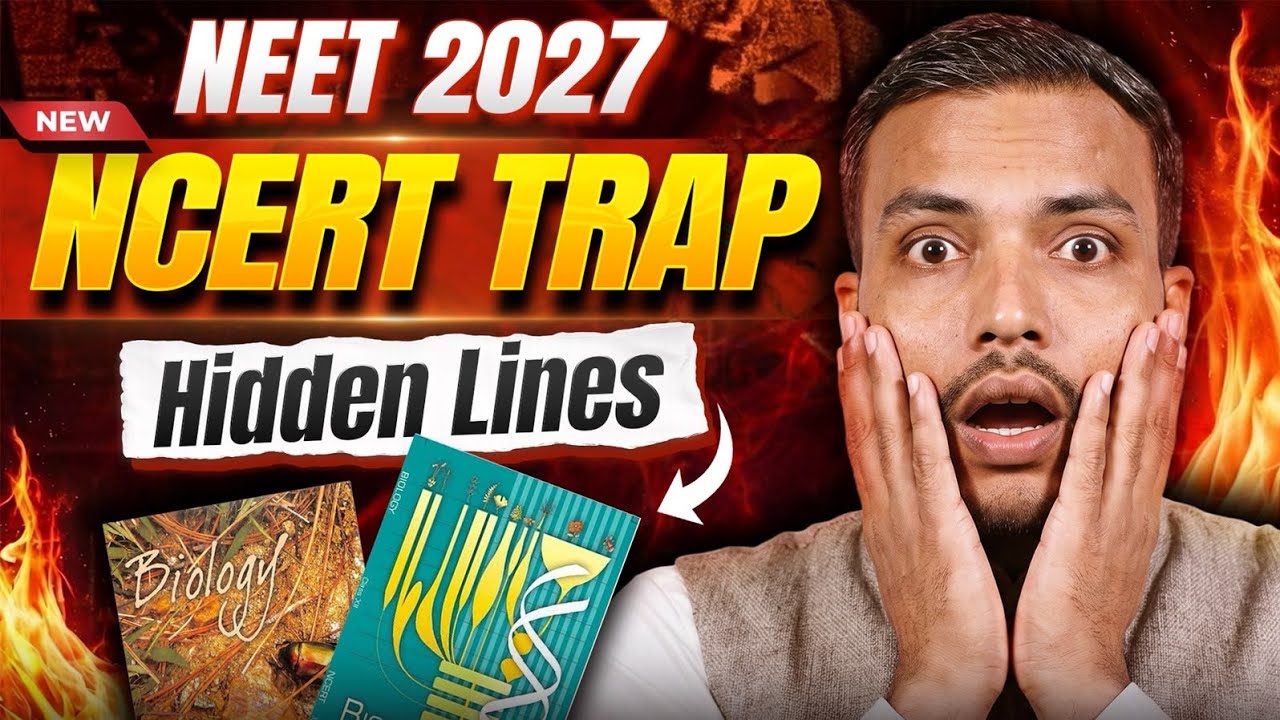 Which NCERT Biology Lines Can Directly Come in NEET 2026/2027? 🤔