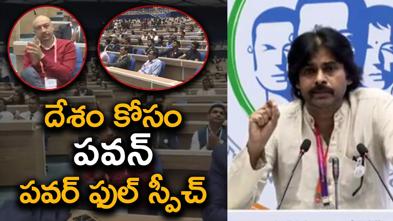 Janasena Chief Pawan Kalyan Speech in Indian Student Parliament | Delhi  | Nationalist Hub