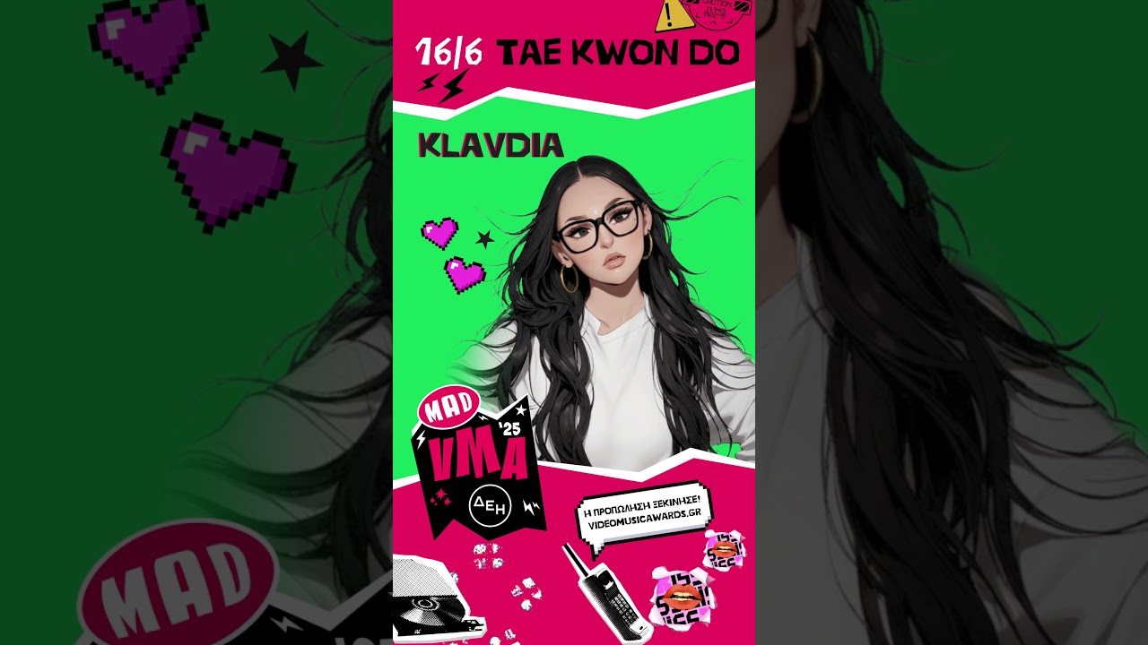 Klavdia - LIVE on stage &sigma;&tau;&alpha; Mad Video Music Awards 2025 &alpha;&pi;ό &tau;&eta; &Delta;&Epsilon;&Eta;